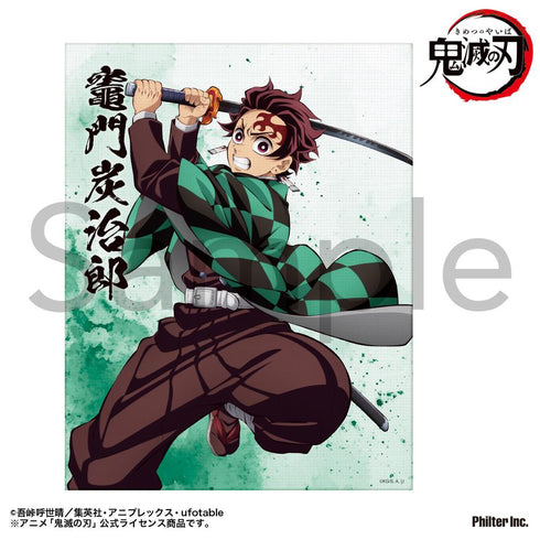 『鬼滅の刃』ミニキャンバス (竈門炭治郎)